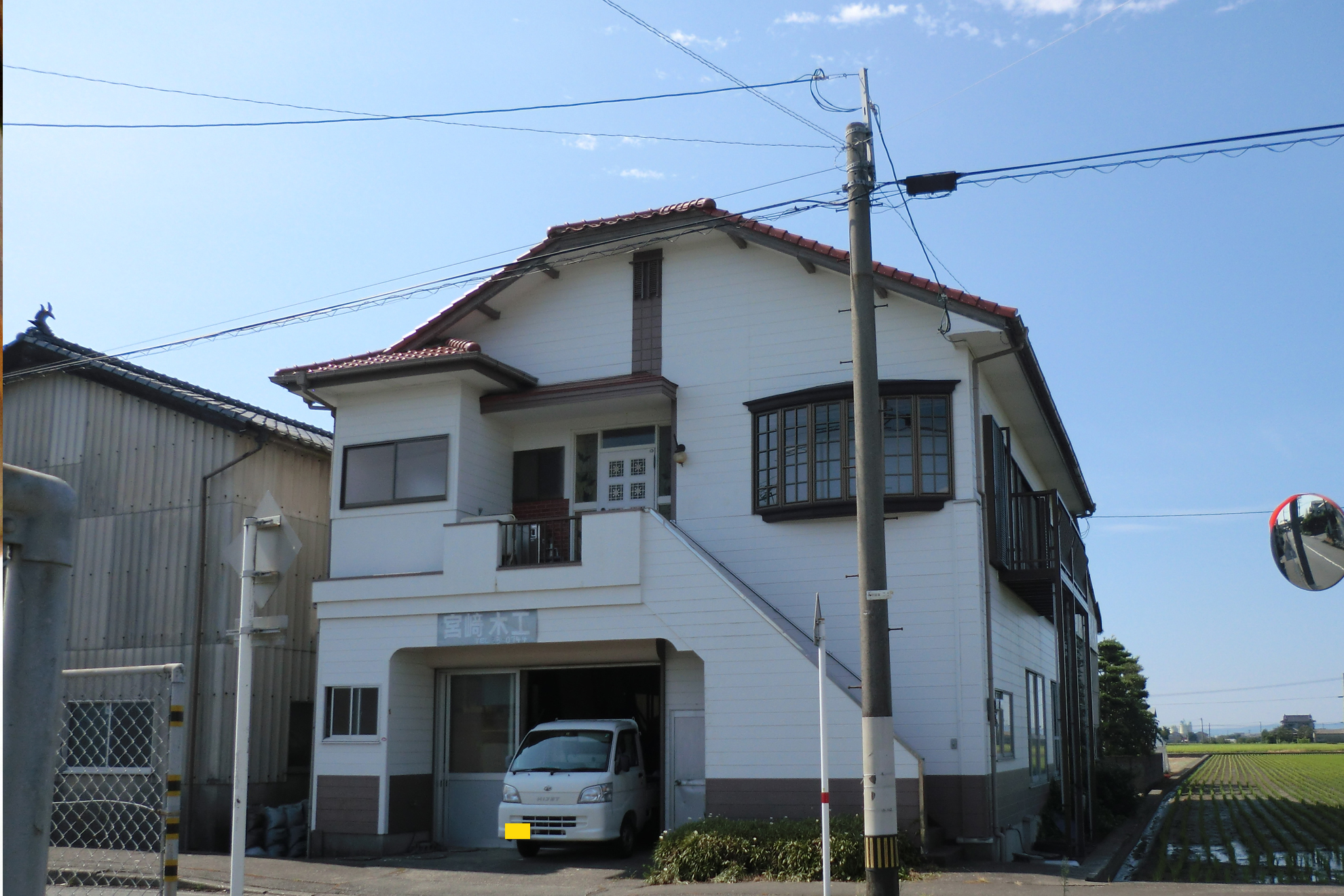 熊本県八代市三江湖町1447-1