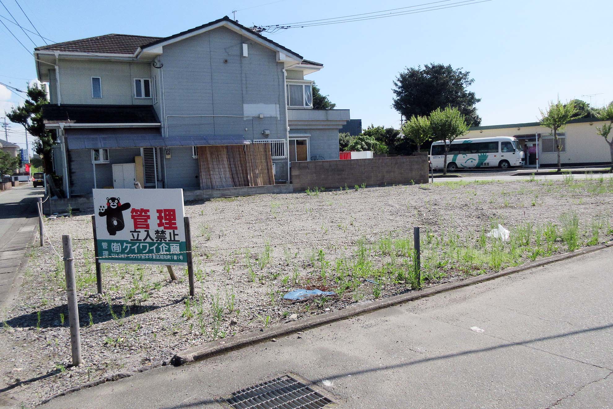 熊本市西区城山半田2丁目